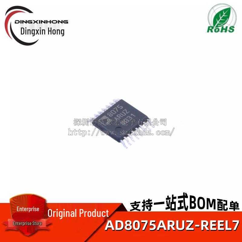 

AD8075ARUZ TSSOP-16 500MHz 3-Channel Video Buffer Amplifier