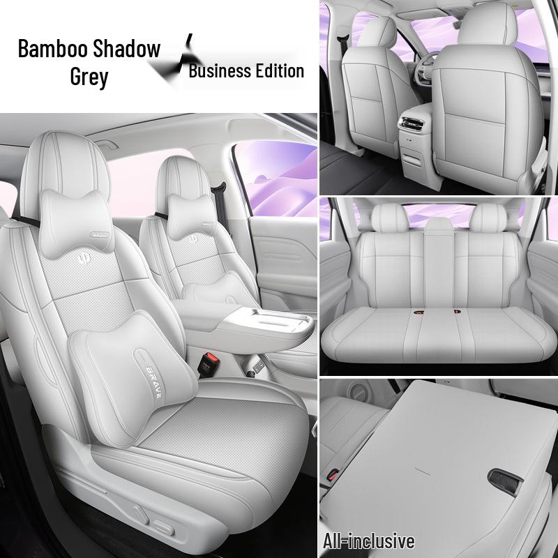 Leapmotor LAFA5 All-Season Leather Seat Cushion 2026 Model - Breathable & Decorative Cover