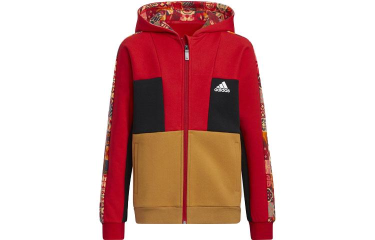 

Adidas Kids Jackets Hooded Moderate HC2726 128