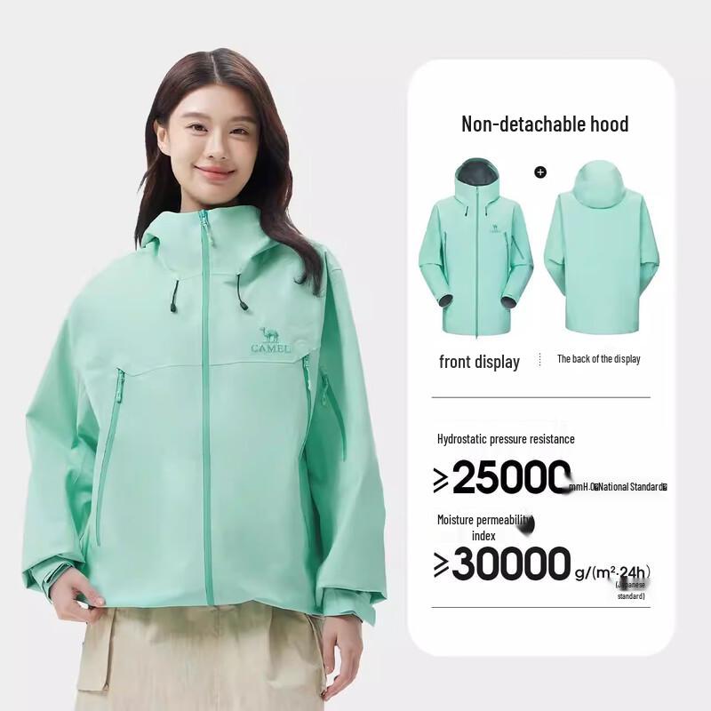 CAMEL Unisex 3-Layer Waterproof Hardshell Jacket