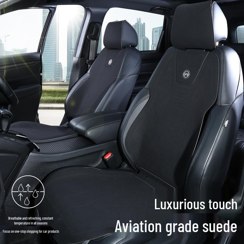 Suede Car Seat Cushion - All-Season, Breathable, Luxury Design with Small Waist Support