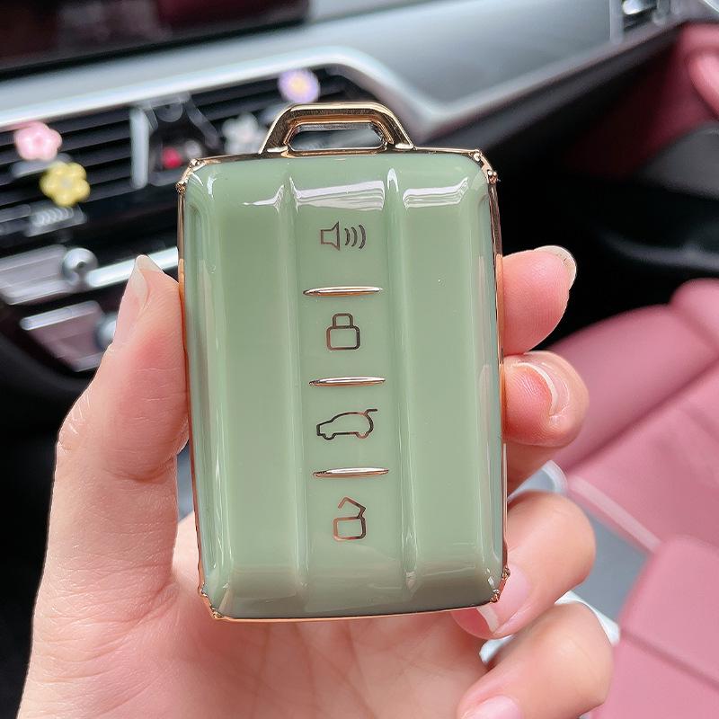 

Tank 300 Key Case for 2021 Model - New Logo, Cyber Tank 300 Off-Road Edition Key Shell for Women