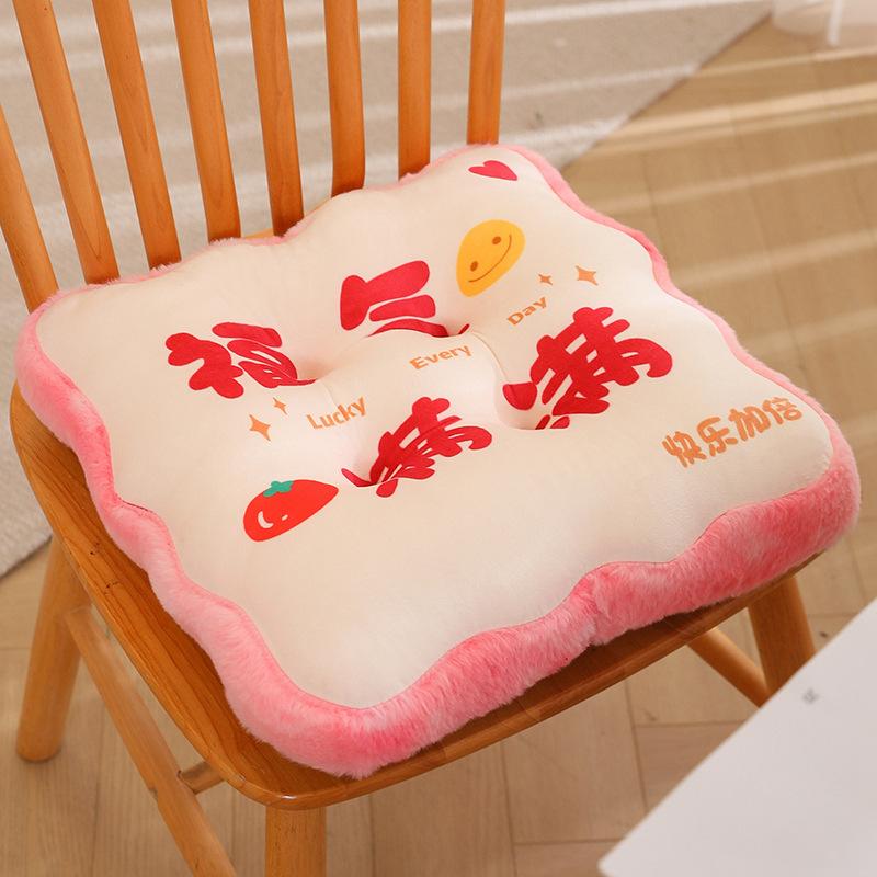 Офисная плюшевая подушка для стула Зимняя утолщенная теплая подушка-печенье для ягодиц Подушка для сиденья для студенческого класса Нескользящая подушка для сиденья 4040cm 1980₽