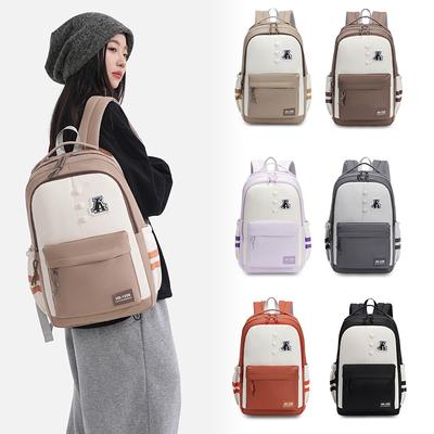 Women's Backpack Lightweight Schoolbag For Primary School Students Large Capacity Travel Backpack