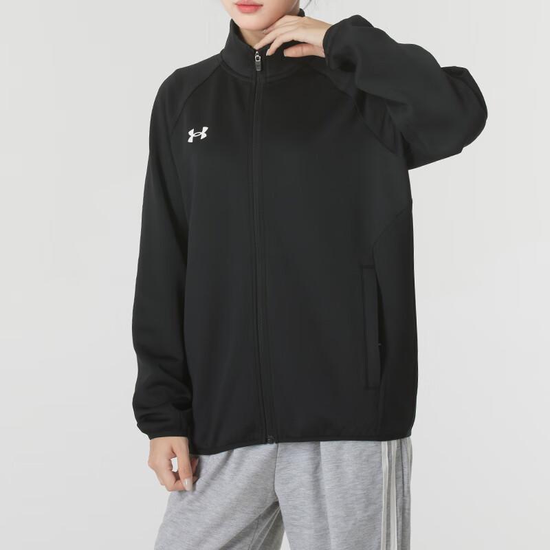 Under Armour UA Unisex Stand-Up Collar Jacket 24600406-001