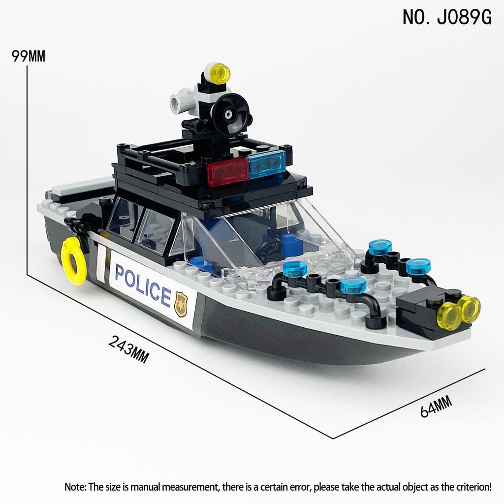 Inflatable Boat Building Blocks: X009 Assault, X003 Patrol, J089CD Military Accessories