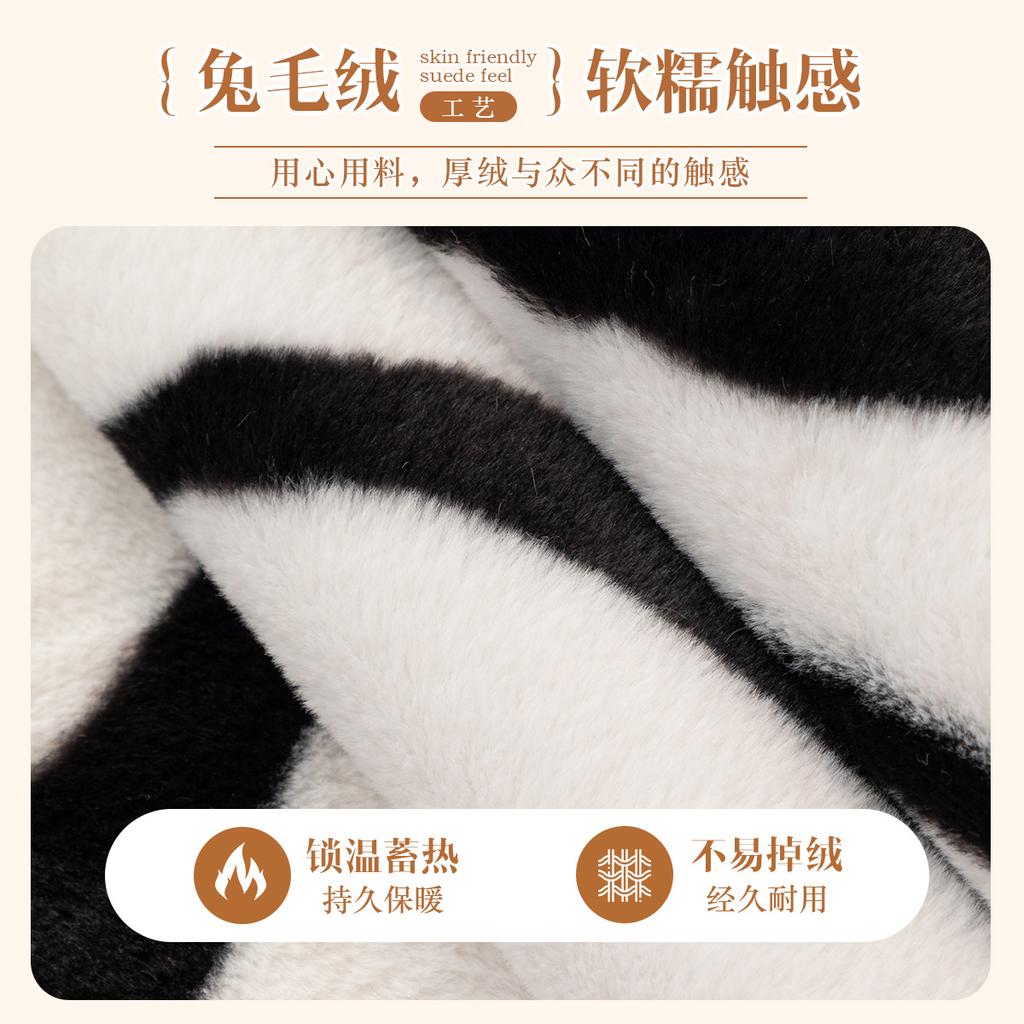 Zebra Plush Sofa Cushion Autumn And Winter  New Thickened Four-Season Universal Seat Cushion Non-Slip Cover Cover Cloth Towel