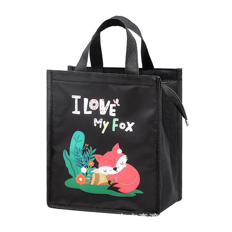 

Li Shen Insulated Lunch Bag