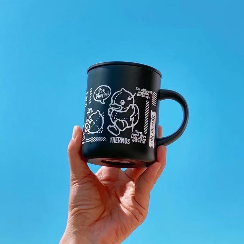 THERMOS TJDG-323 Insulated Mug