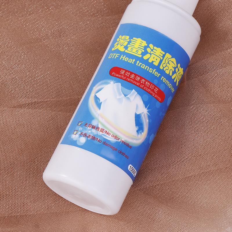 Dtf Remover Direct To Film Printing Cleaning Liquid Pattern Remove Solution Adhesive Powder Remover Liquid Vinyl Glue Remover