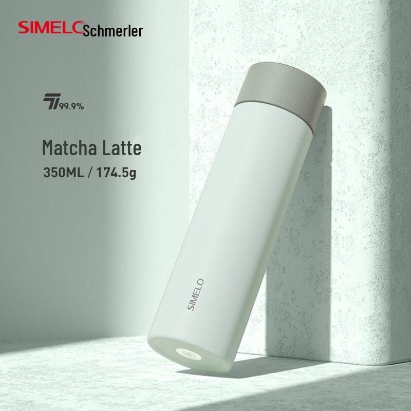 

Shimeile Titanium Lid Insulated Mug