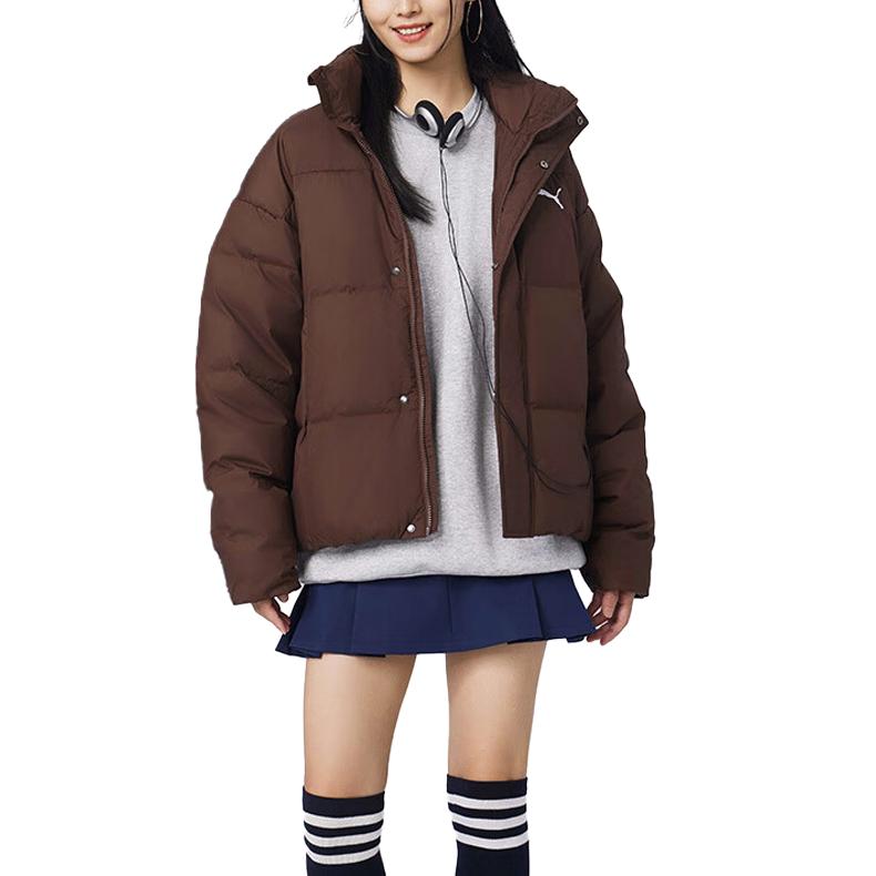 PUMA Classics Relaxed Puffer Jacket Unisex Coffee Brown 631636-65