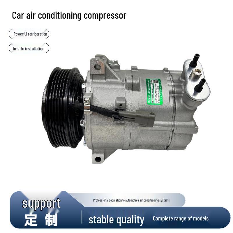 

Saab 9-3 and Opel Air Conditioning Compressor P12792669 1854113 6854084
