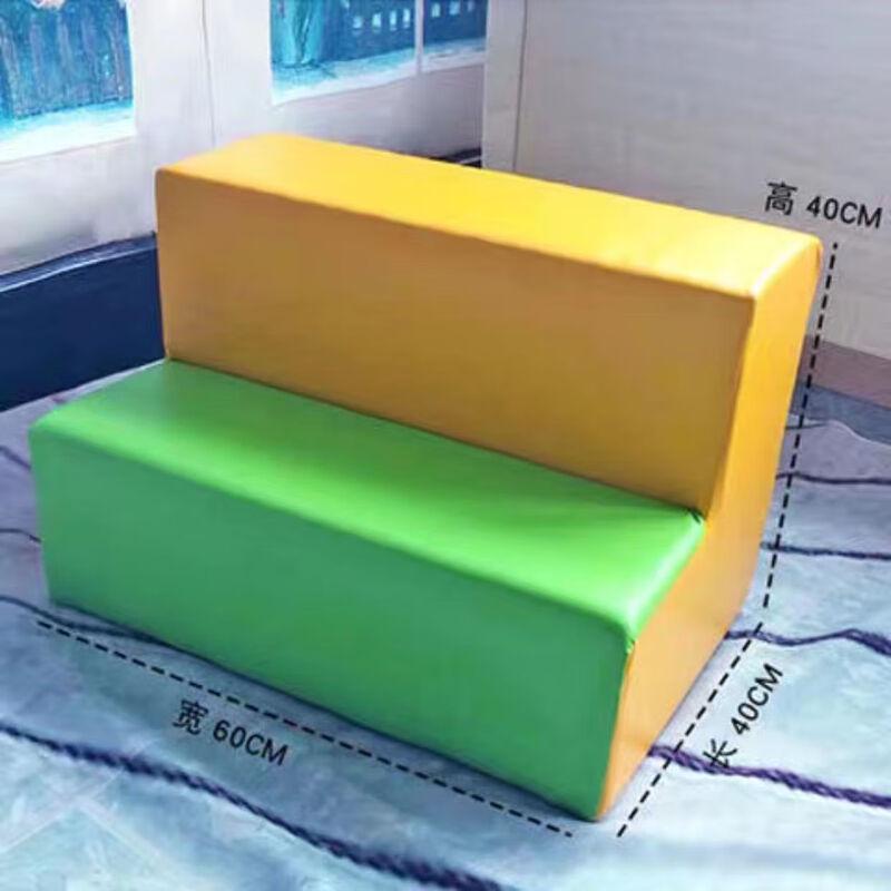 WEZHO Kids Two-Step Soft Play Platform