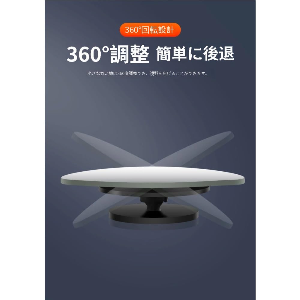 ChopEasy Kfz-Zusatzspiegel, 360°-Winkelverstellung, Weitsicht, Eliminiert tote Winkel, Zusatzspiegel, Auto