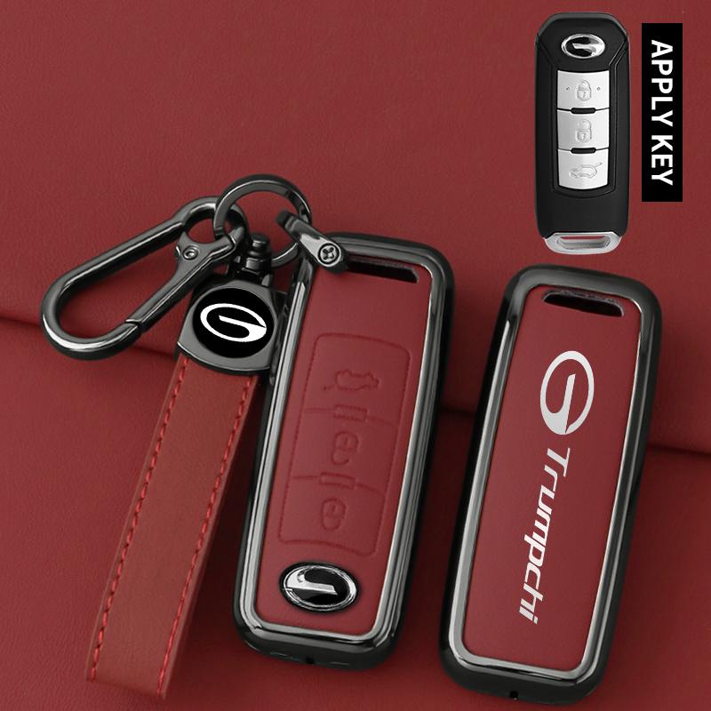 Leather Zinc Alloy Car Key Case For Gac Trumpchi Key Case Gs4 Gm8 Ga3 Ga6 Sgs7 Ga4 Gs5 Gs3 Gs8 Car Remote Key Fob Case