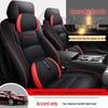 2022 260TURBO Luxury Edition Accord Car Seat Cover Full Surround Cushion