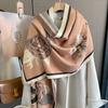 Autumn and Winter Scarf Women's New Shawl Outer Layer High End Peony Flower Scarf Office Blanket Imitation Cashmere Thickened Warm