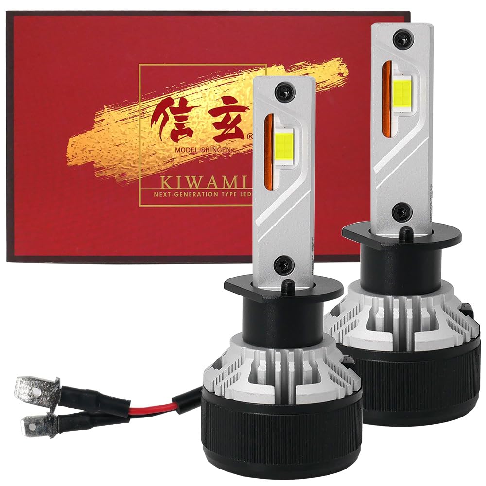 

Shingen LED KIWAMI Headlights and Fog 2 Total Measured 55W Bulbs Lamps, H1, Bulbs, Value 12,600 Lumens, Built-in Canceller, High-Power
