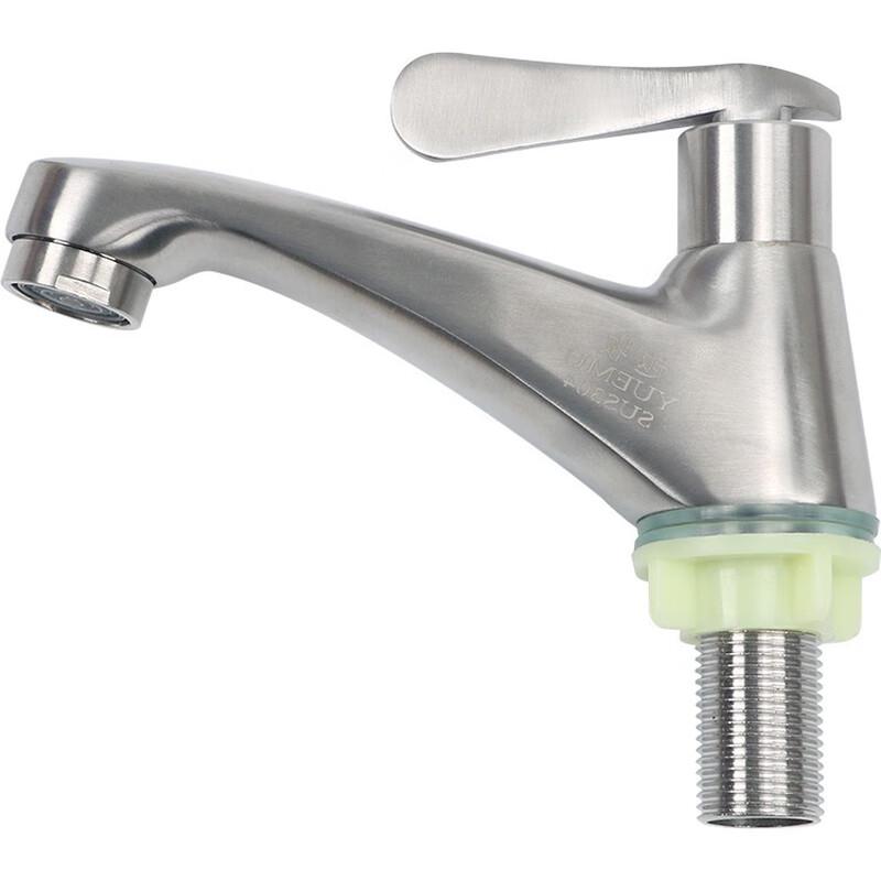 TLXT Single Cold Basin Faucet