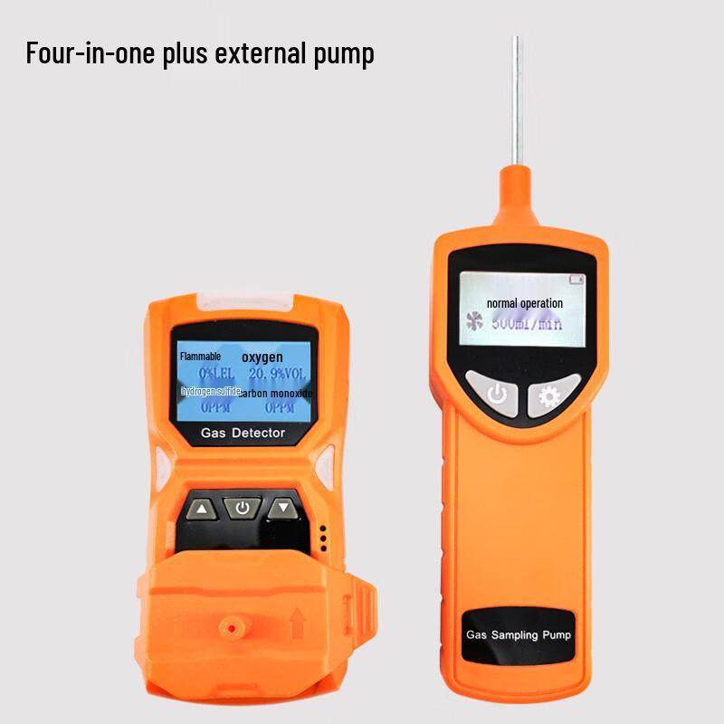 Zhui Tu Bao 4-in-1 Multi-Gas Detector with Sampling Pump
