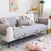 Cotton sofa cushion, simple modern fruit non-slip living room combination sofa cover towel, universal in all seasons