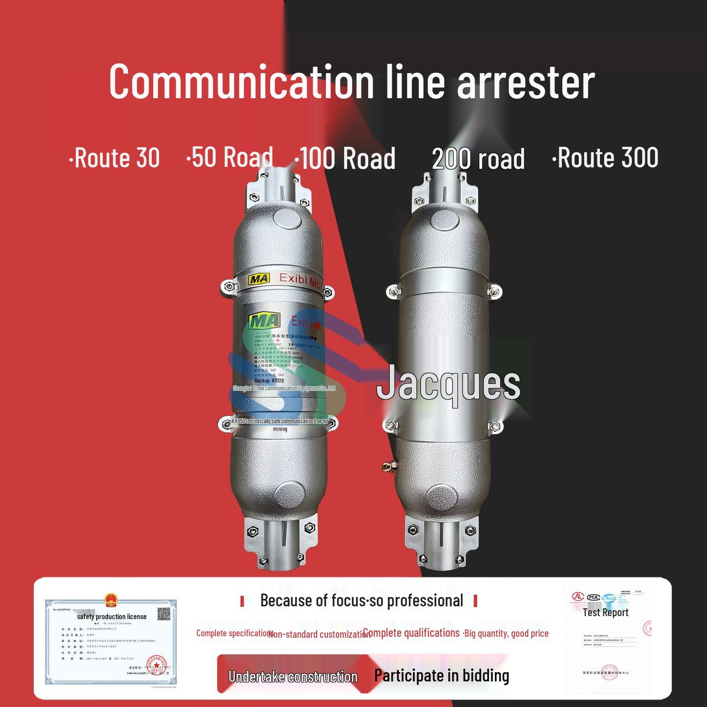

KHX50 Intrinsically Safe 100-Line Mining Telephone Surge Protector