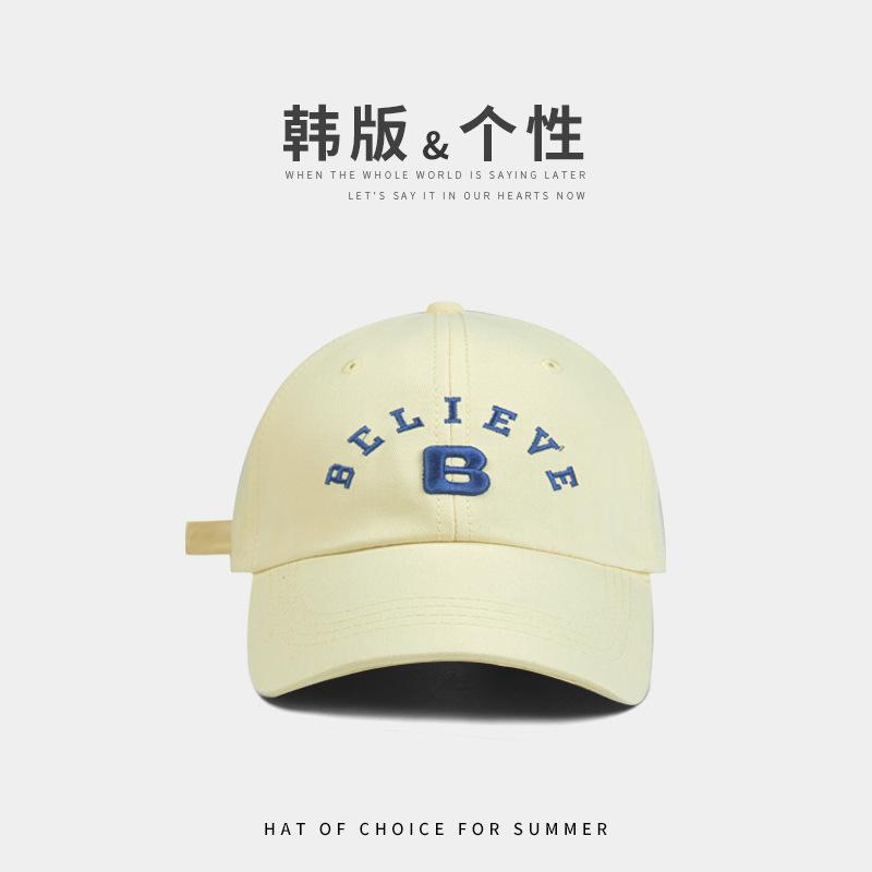 Dopamine Embroidery Purple Baseball Cap Women's Spring and Summer Versatile Big Head Circumference Show Face Small Wide Brim Soft Top Cap