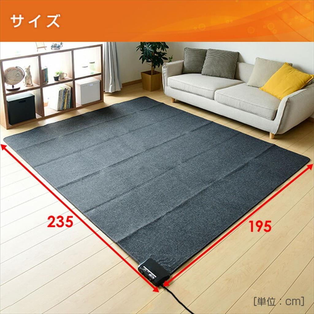 Hot 3 Tatami Foldable Into a Small Hot Carpet Body [Yamazen] Carpet, Mats, Size, SUB-302