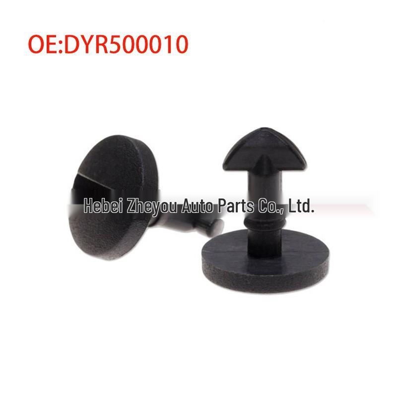 

Крышка буксировочной проушины заднего бампера для Land Rover Discovery 3/4 (DYR500010) Zheyou