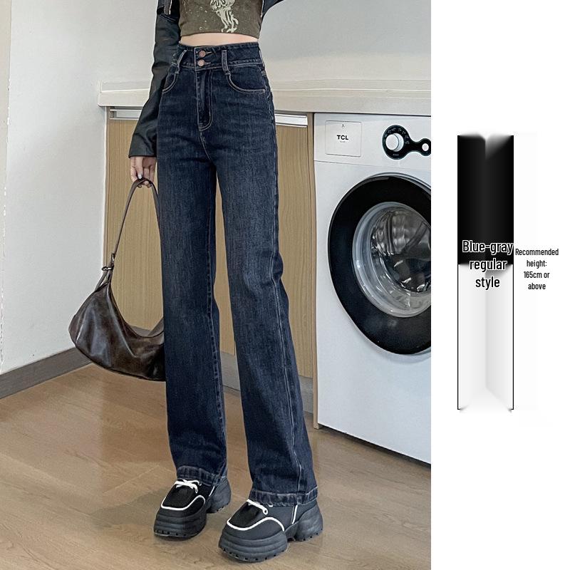 

Женские винтажные сине-серые джинсы с высокой посадкой, широкими штанинами и стройнящим эффектом - Коллекция Осень 2025 (Стиль 6529) S