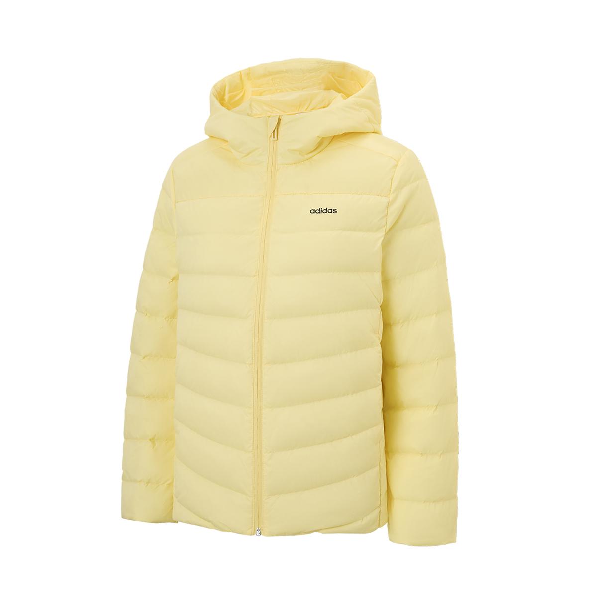 Adidas Down Jacket Women s Light Yellow JL9577 A/2XL