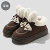 High-top cotton slippers winter cute rabbit cartoon plush warm thick-soled winter plush snow boots winter