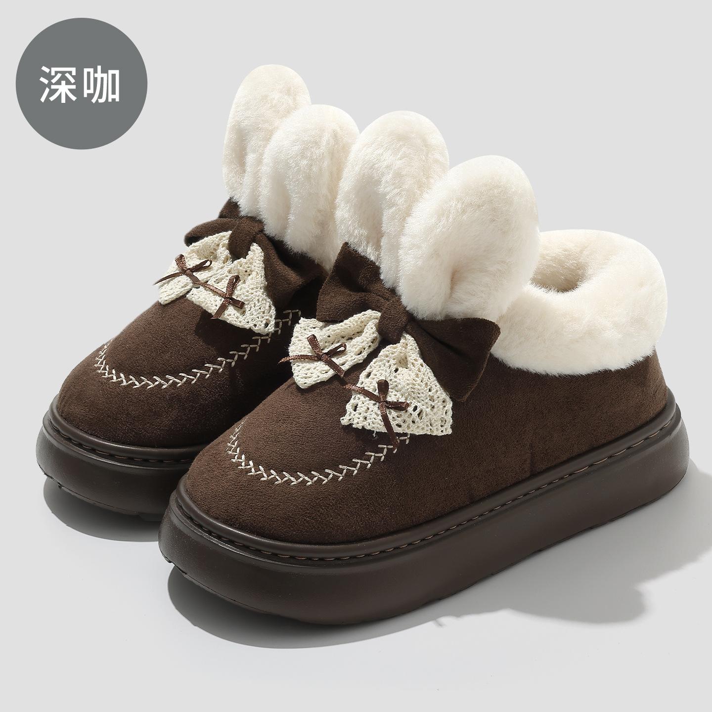 

High-top cotton slippers winter cute rabbit cartoon plush warm thick-soled winter plush snow boots winter 40-41 колір темно кави