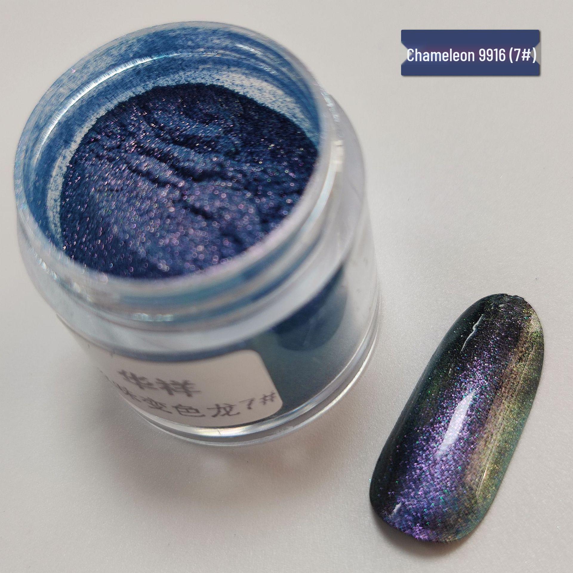 

Хамелеон Жемчуг Нейл-арт Магия Зеркала Песок Глиттер Пудра со Сверх Блестящим Носимым Украшением для Ногтей. Net weight 1g