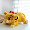 King Lion The Simba Plush Toy Cute Cartoon Children Birthday Holiday Gift Doll