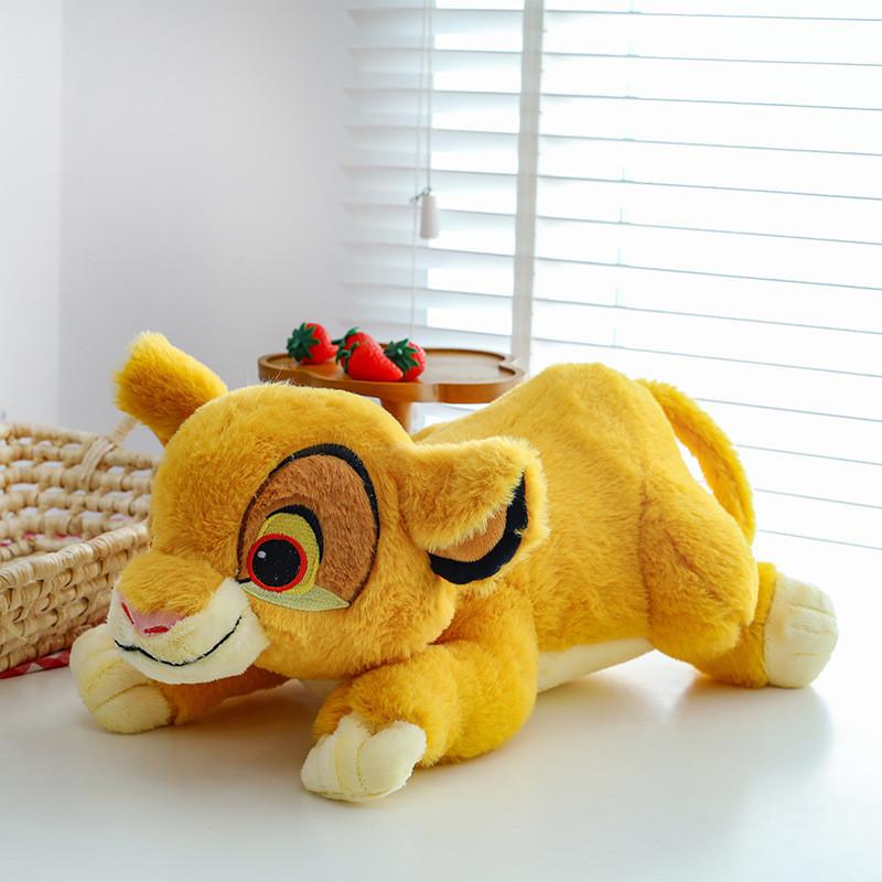 King Lion The Simba Plush Toy Cute Cartoon Children Birthday Holiday Gift Doll