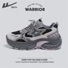 Warrior Women's Casual Mesh Breathable Height-Increasing Dad Shoes
