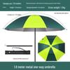 Universal Large Outdoor Fishing Umbrella: Thickened Black Glue for Sun & Rain Protection, Sun Shade & Cane Functionality