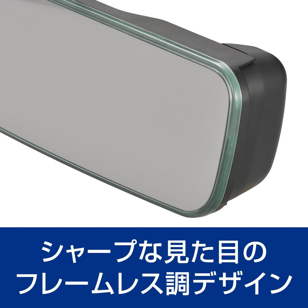 Carmate Car Rearview Compatible with Toyota Corolla Cross and Wide PL204 Anti-Glare Mirror, ZVG11, ZVG13, ZVG15, ZVG16, ZSG10, MXGA10, MXGH15, Chrome,