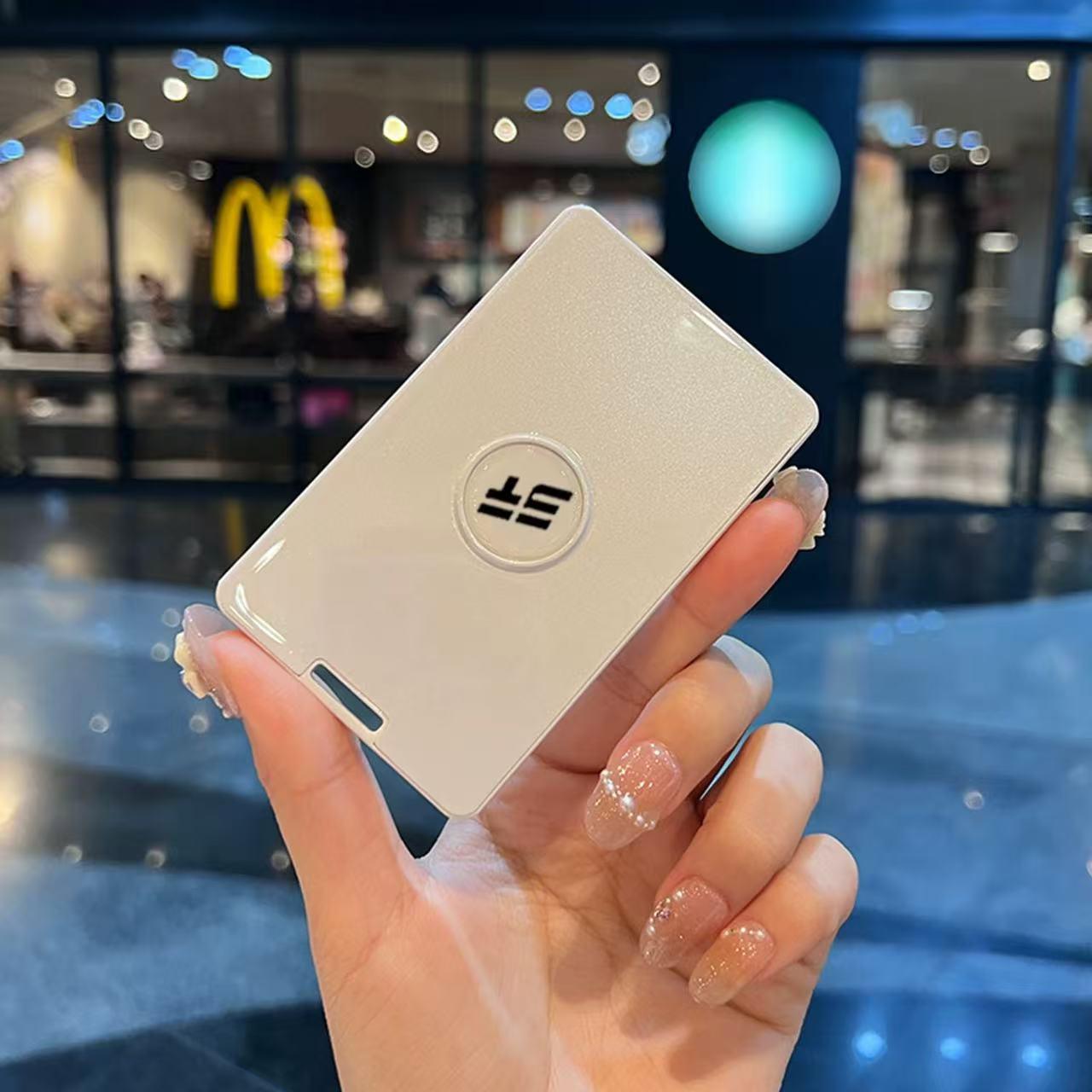 Jetour Zongheng G700/G600 NFC Key Card Holder & Protective Car Shell