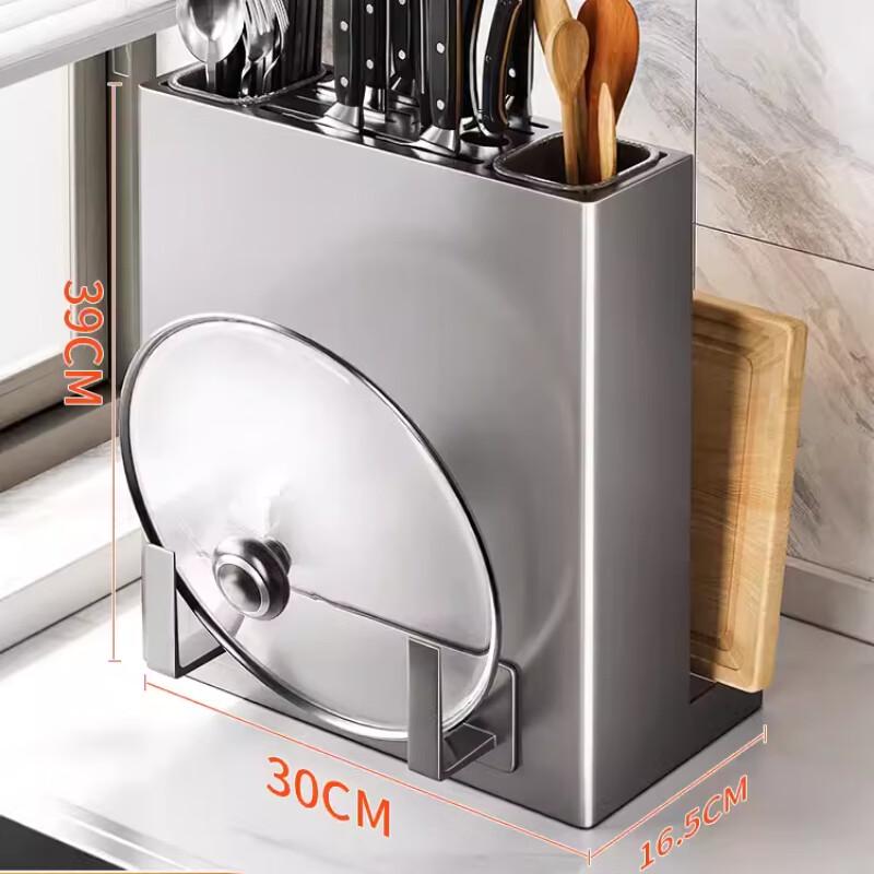 Bieying Multi-functional Kitchen Countertop Organizer