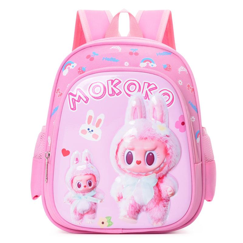 School Bag Cartoon Children's Bag Labu Cloth Hard Shell Backpack Trend Casual Backpack