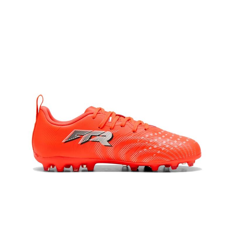 PUMA FUTURE9 Kids' MG Artificial Turf Football Boots