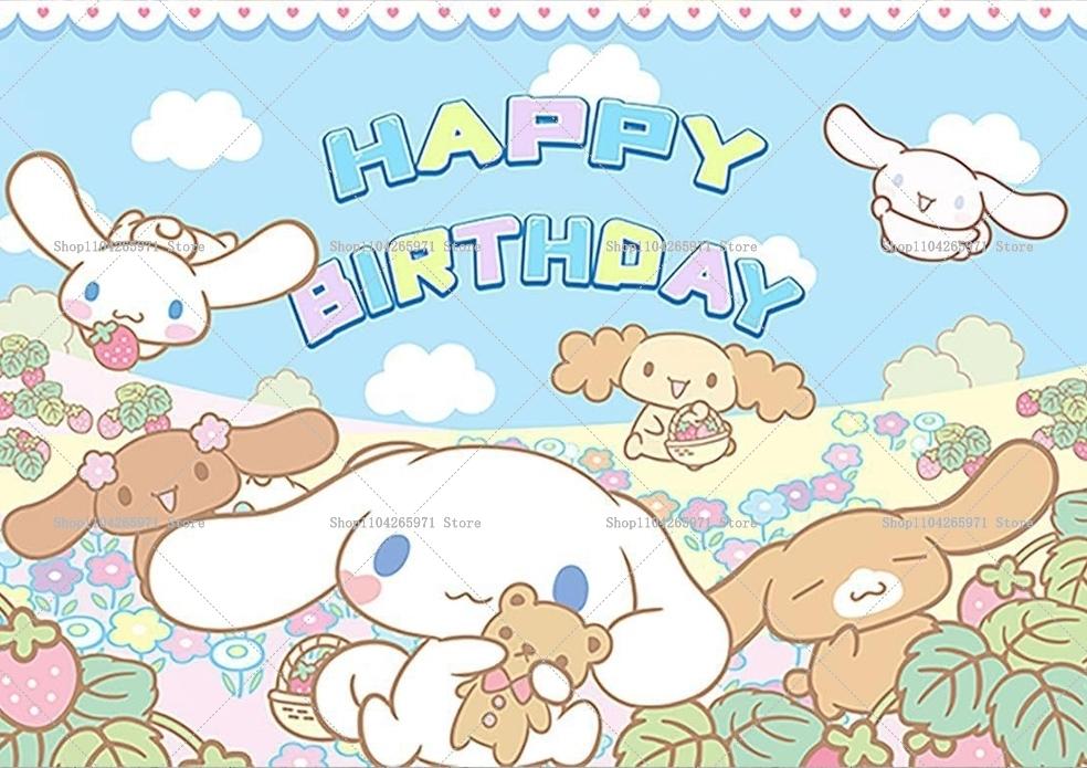 Sanrio Cinnamoroll Banner Backdrop Children's Birthday Party Decoration Supplies Photo Background Baby Shower Photo Booth Props