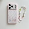 Floral & Animal Chain Phone Case for iPhone 17/16 Pro Max/15/14