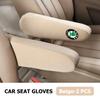 AAABT1 Car Interior Armrest Dust Proof Hand Armrest Protector Covers For Skoda Kamiq MK3 Roomster Rapid Kodiaq Karoq Fabia Enyaq