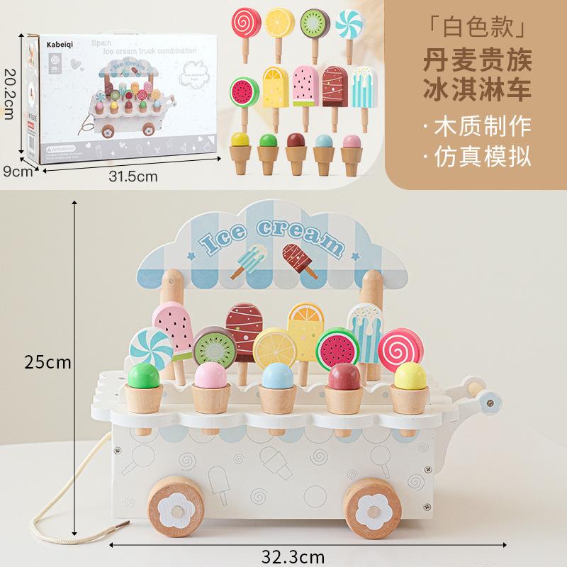 

Детский игровой домик для игрушек, послеобеденный чай, десерт, торт, распродажа, чайник, чайный сервиз, детское раннее образование, деревянные игрушки