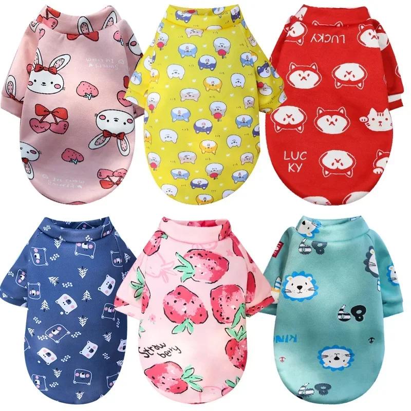 Cappotto Felpa Invernale Caldo per Cani Piccoli Bulldog Chihuahua Shih Tzu Felpa Cucciolo Gatto Maglione Cani