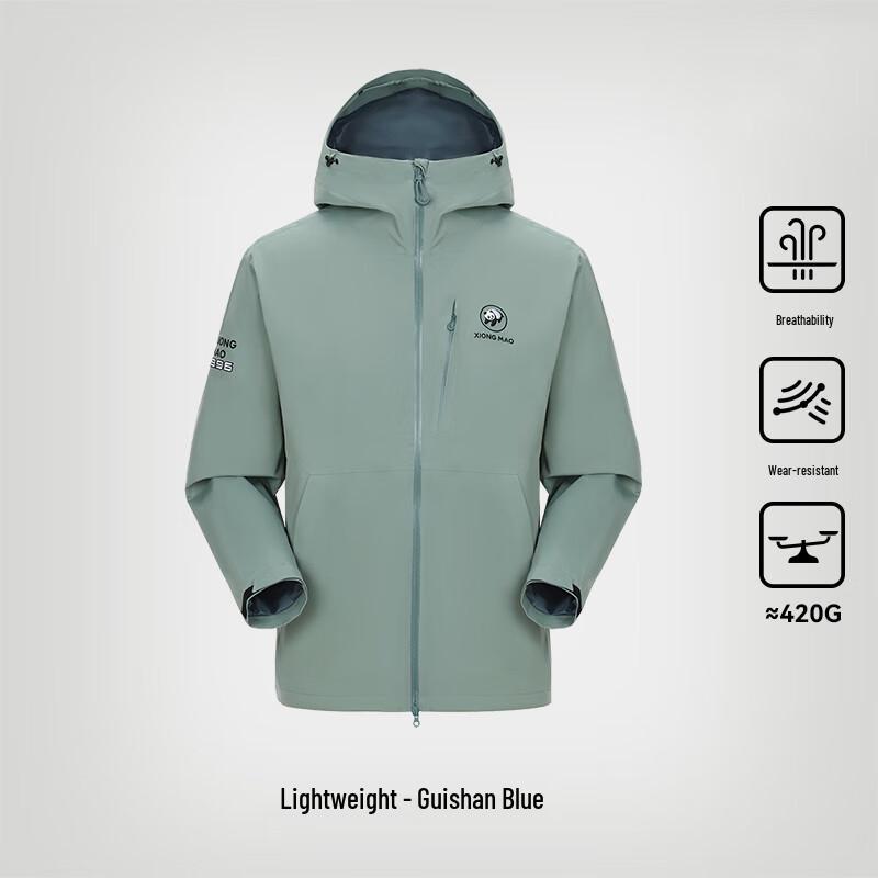 CAMEL Men's Panda Series Outdoor Windbreaker
